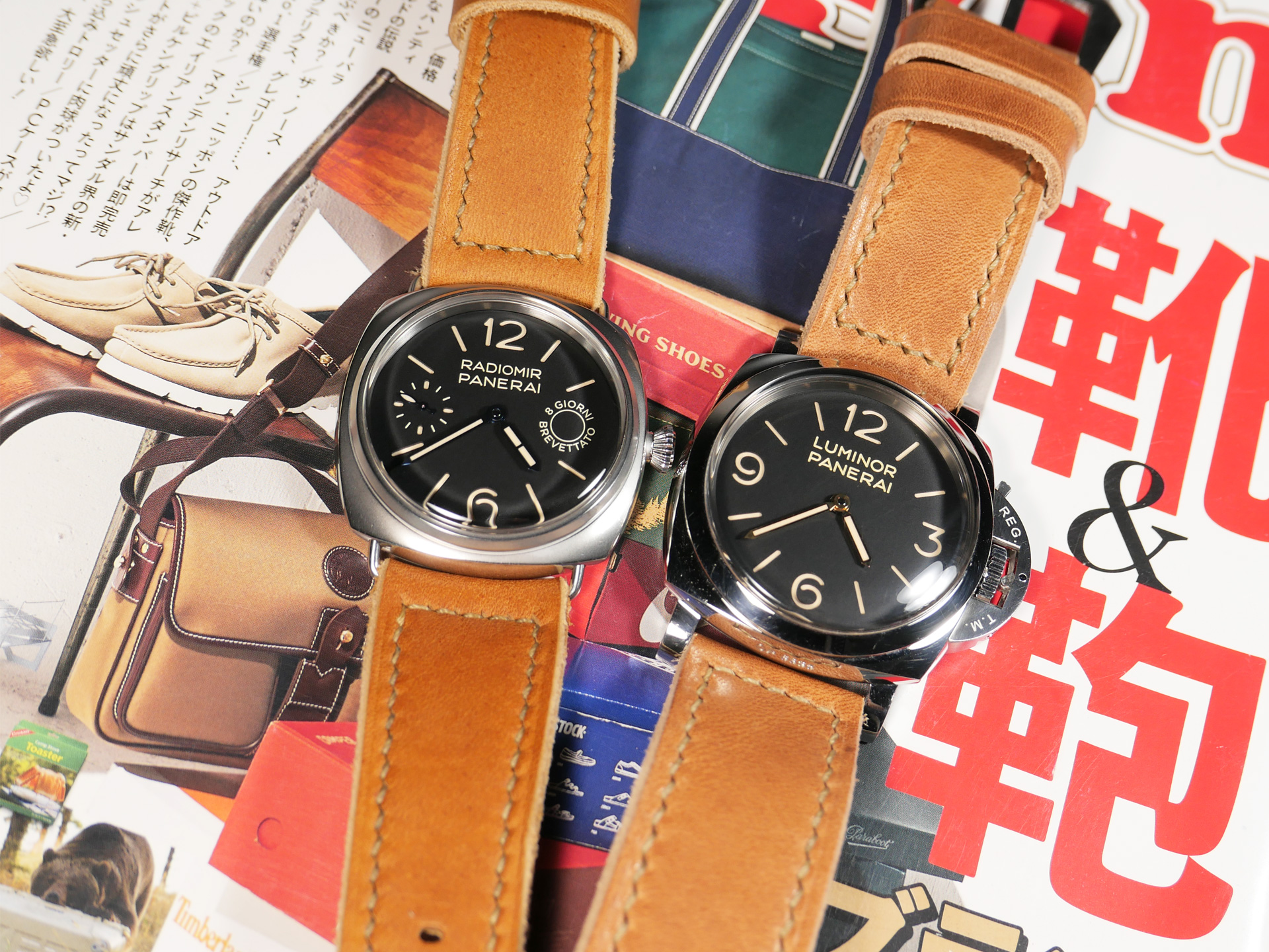 Soft Panerai Radiomir Bracelet IMAGE