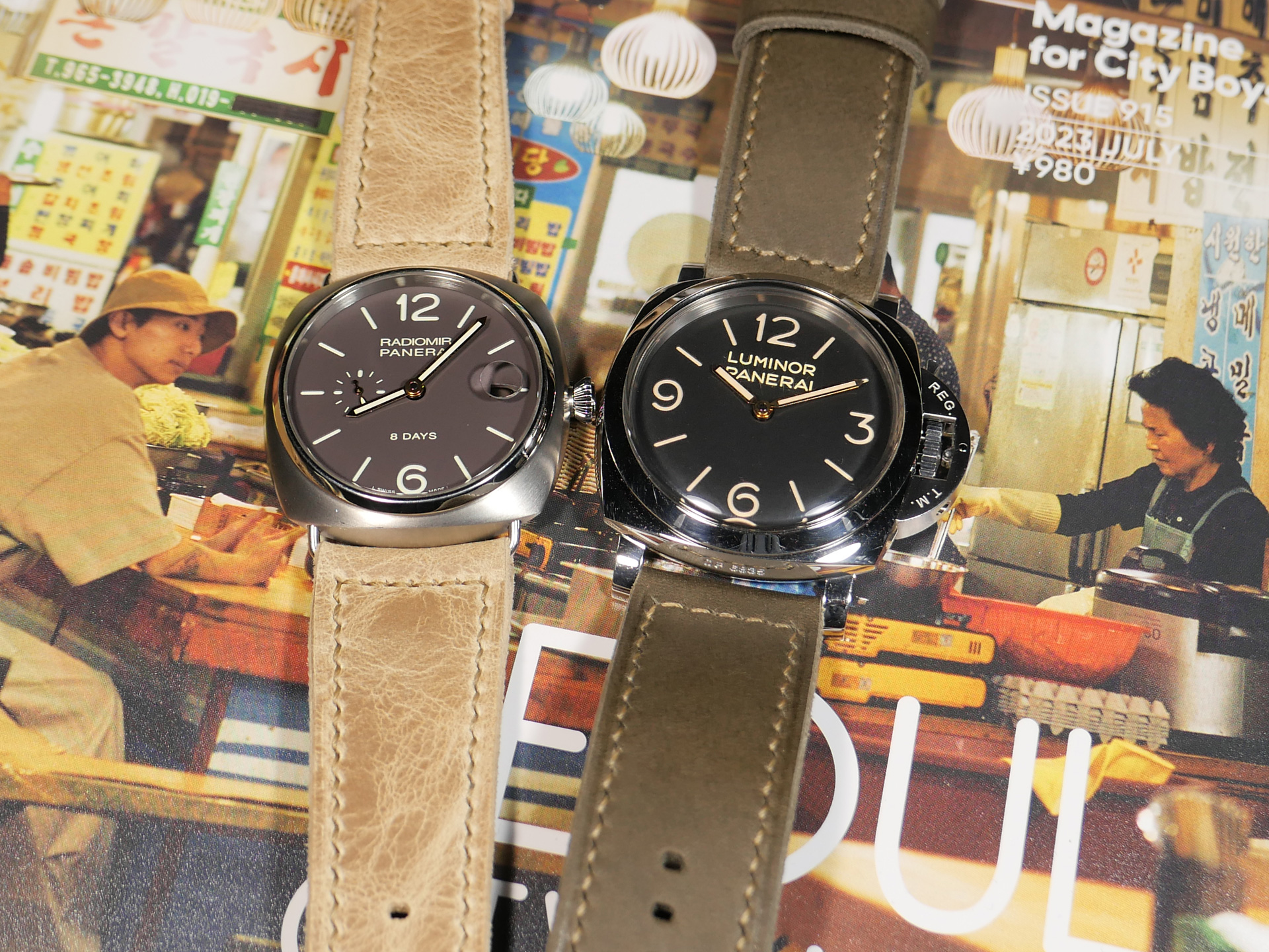 Panerai Watch Strap Detail in Green IMAGE