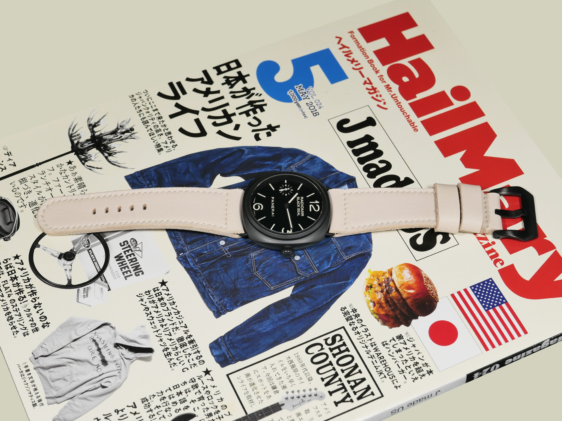 White Panerai Radiomir Strap wide angle