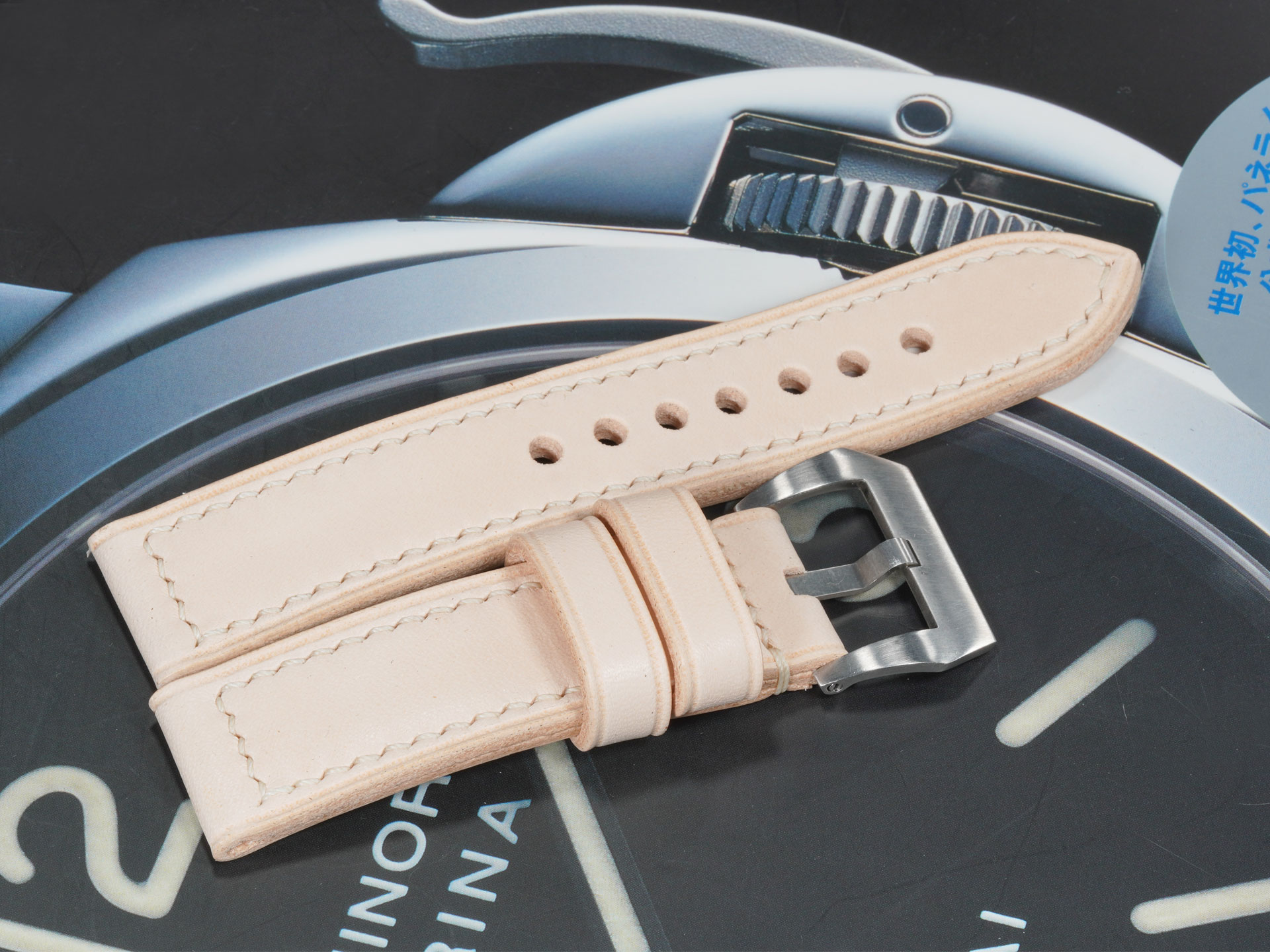 Light Tan Panerai 44mm Strap large circular holes